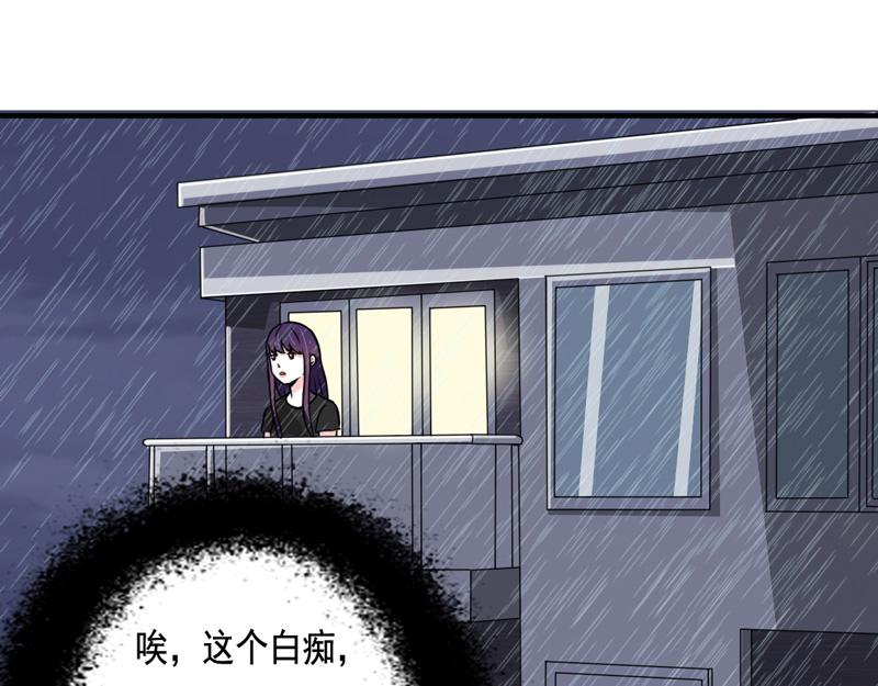 第27话(1/2)-第27话