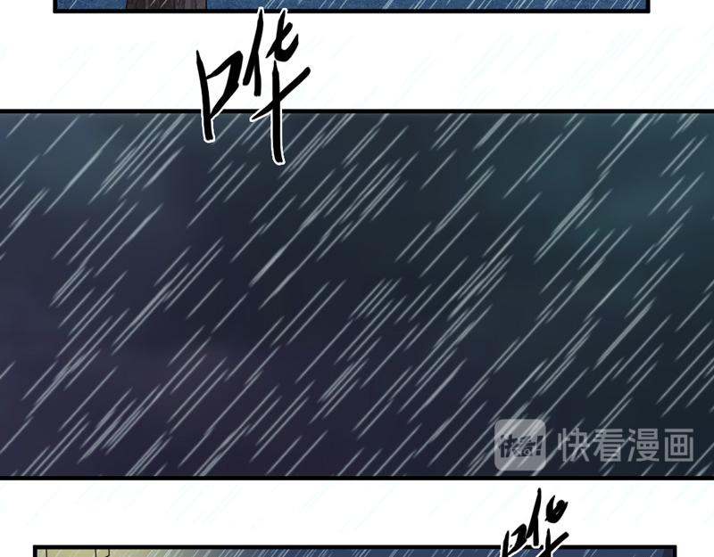 第27话(1/2)-第27话