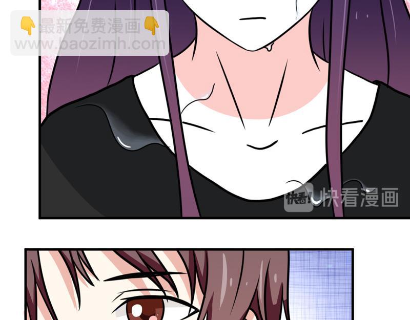 第29话(1/2)-第29话