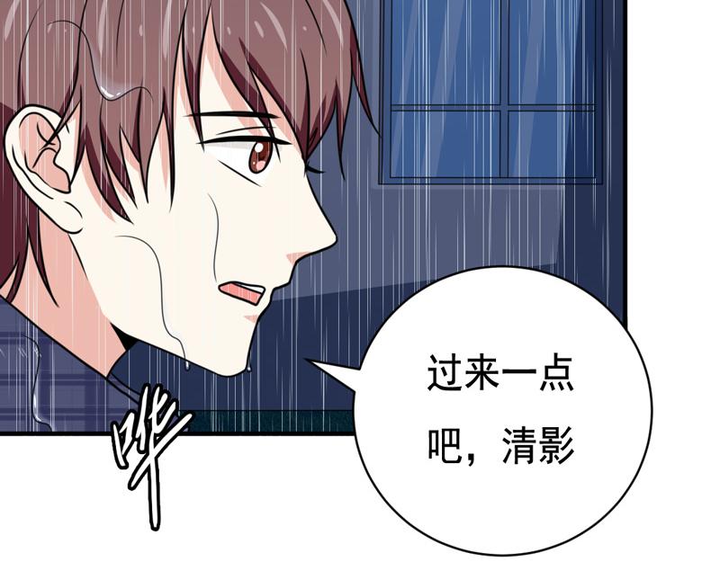 第29话(1/2)-第29话