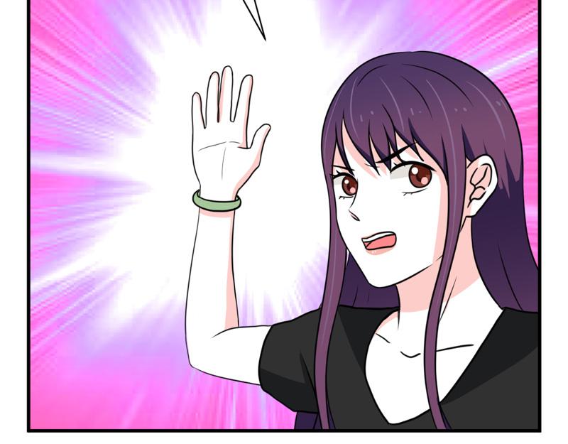 第31话(1/2)-第31话