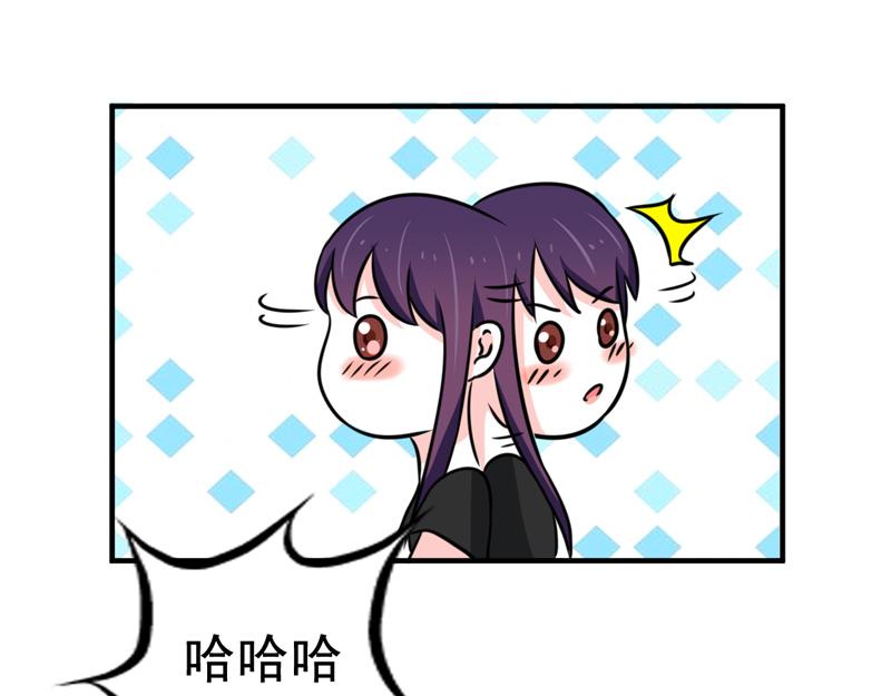 第31话(1/2)-第31话