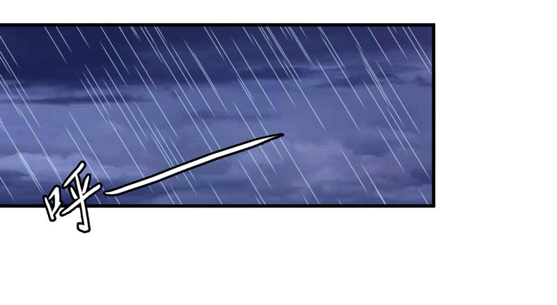 第31话(1/2)-第31话