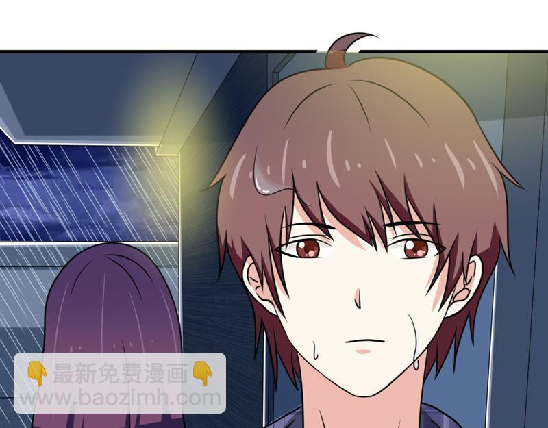 第31话(1/2)-第31话