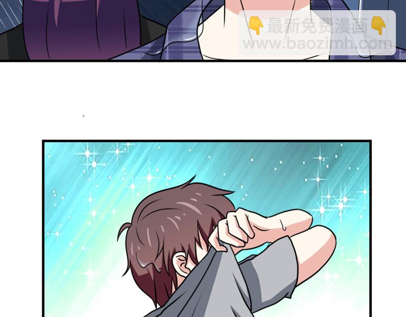 第31话(1/2)-第31话