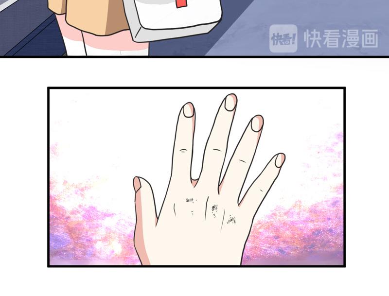 第33话(1/2)-第33话