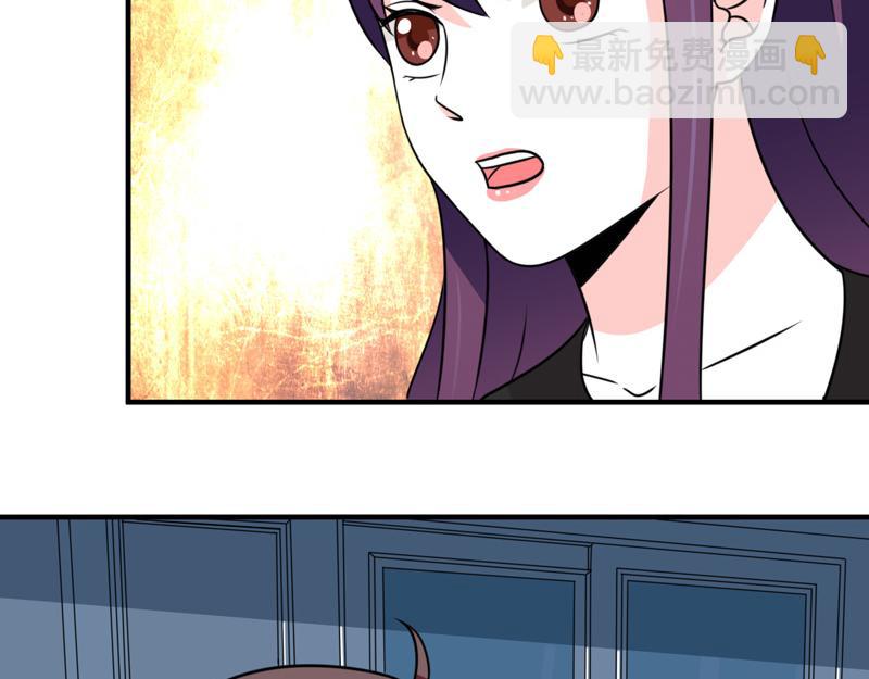 第33话(1/2)-第33话