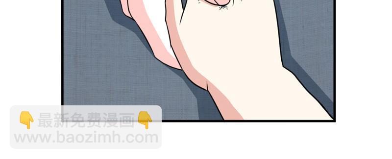 第33话(1/2)-第33话