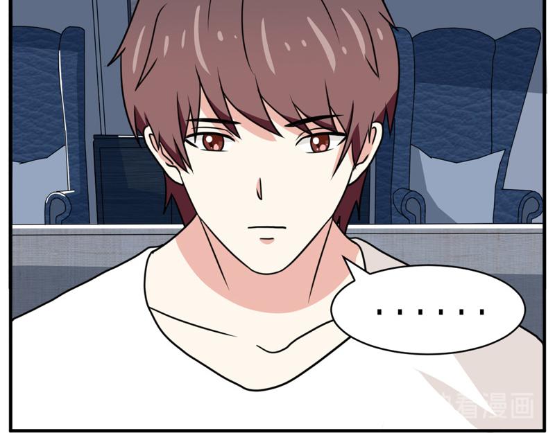 第33话(1/2)-第33话