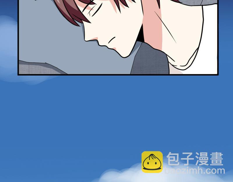 第33话(1/2)-第33话