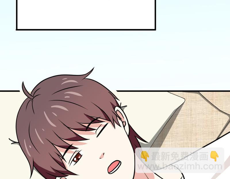 第33话(1/2)-第33话