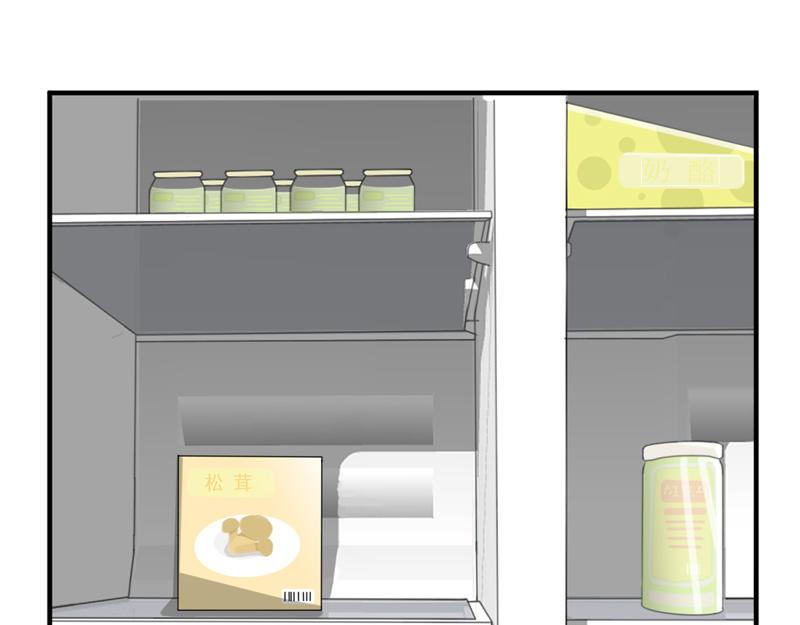 第35话(1/2)-第35话