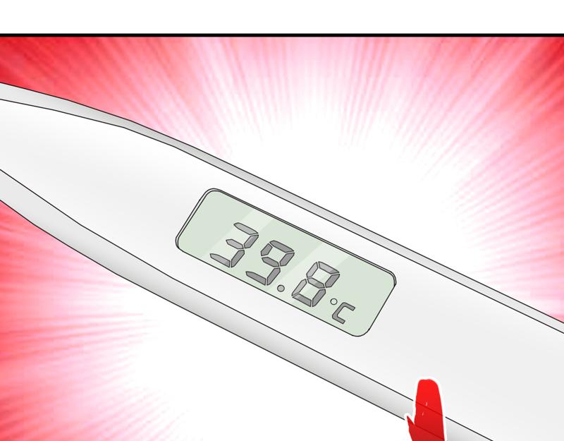 第35话(1/2)-第35话