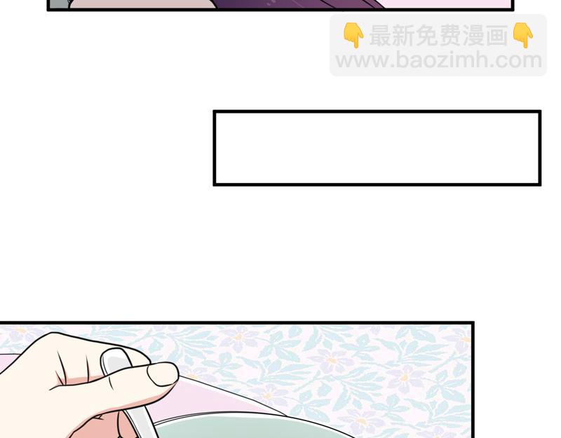 第35话(1/2)-第35话