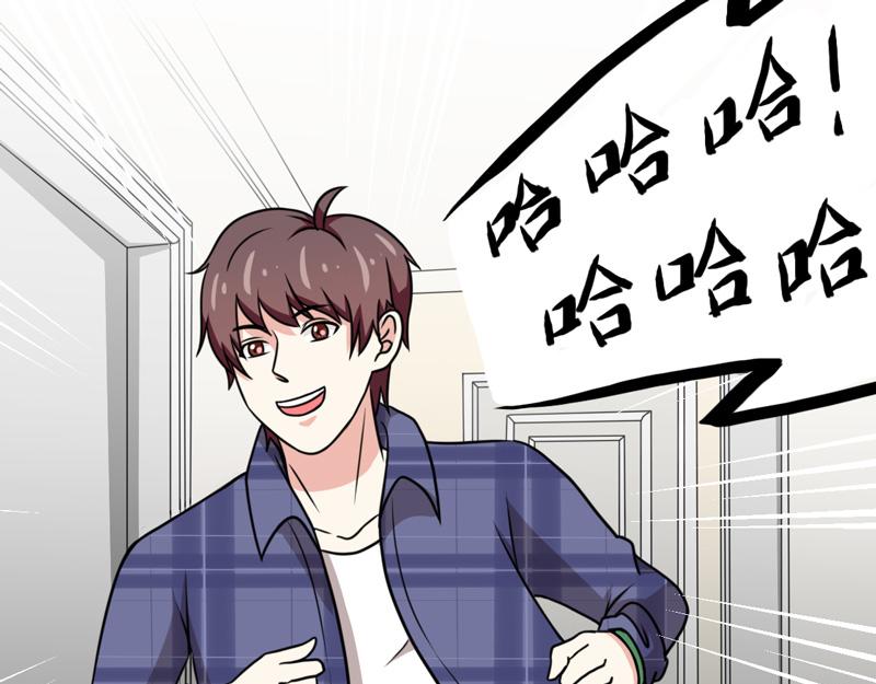 第37话(1/2)-第37话