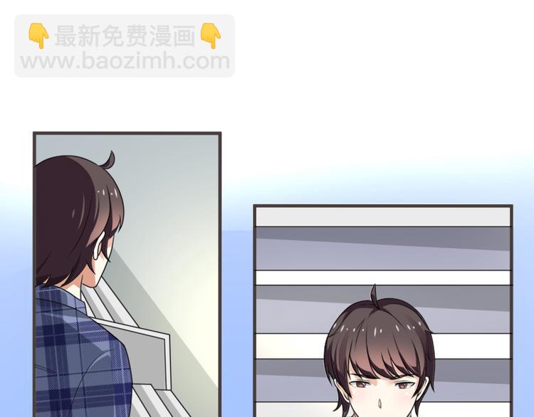 第5话(1/2)-第5话