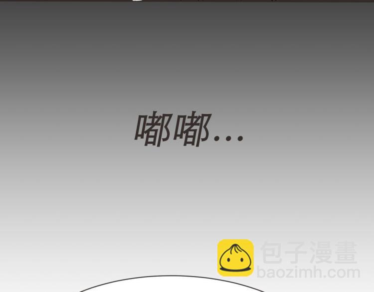 第5话(1/2)-第5话