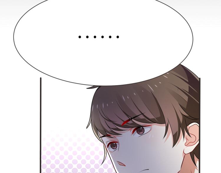 第5话(1/2)-第5话