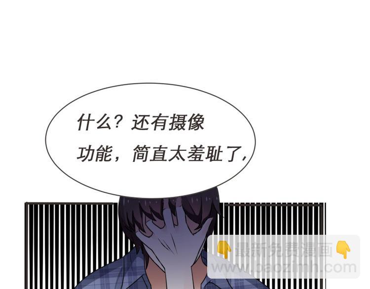 第5话(1/2)-第5话