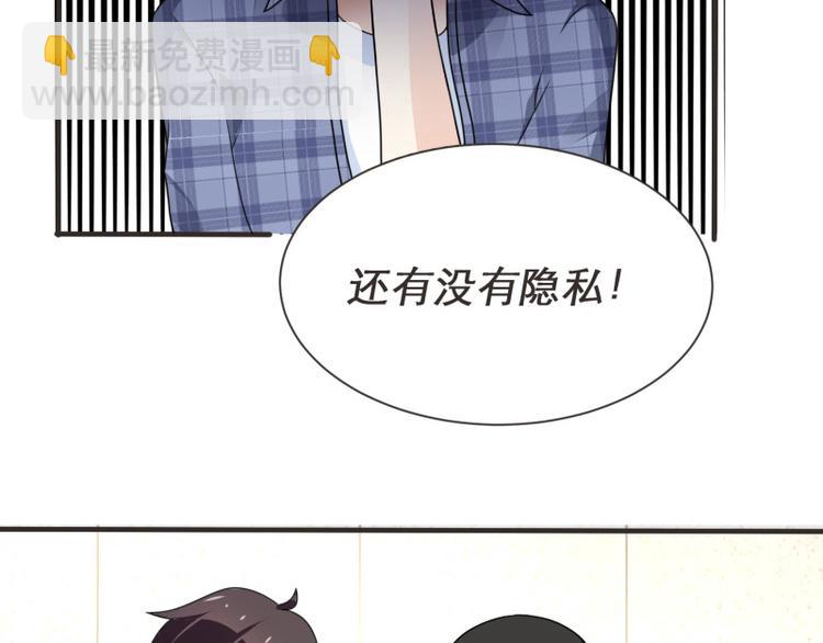 第5话(1/2)-第5话