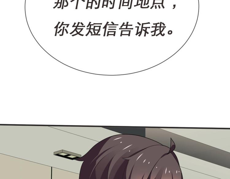 第5话(1/2)-第5话