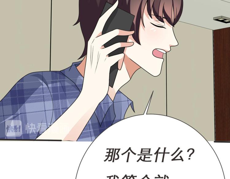 第5话(1/2)-第5话