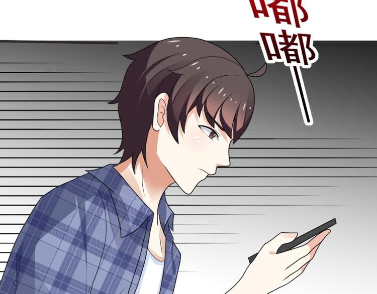 第5话(1/2)-第5话