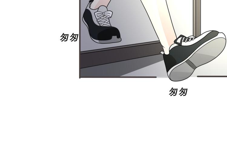 第5话(1/2)-第5话