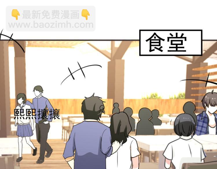 第5话(1/2)-第5话