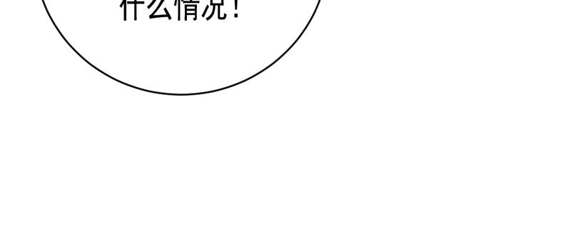 第41话-第41话