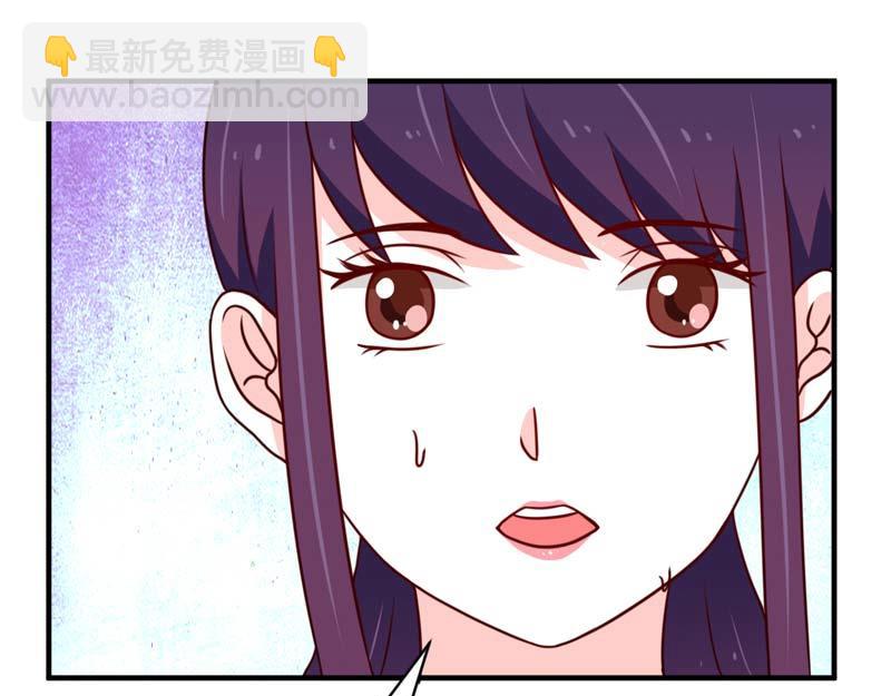 第47话-第47话
