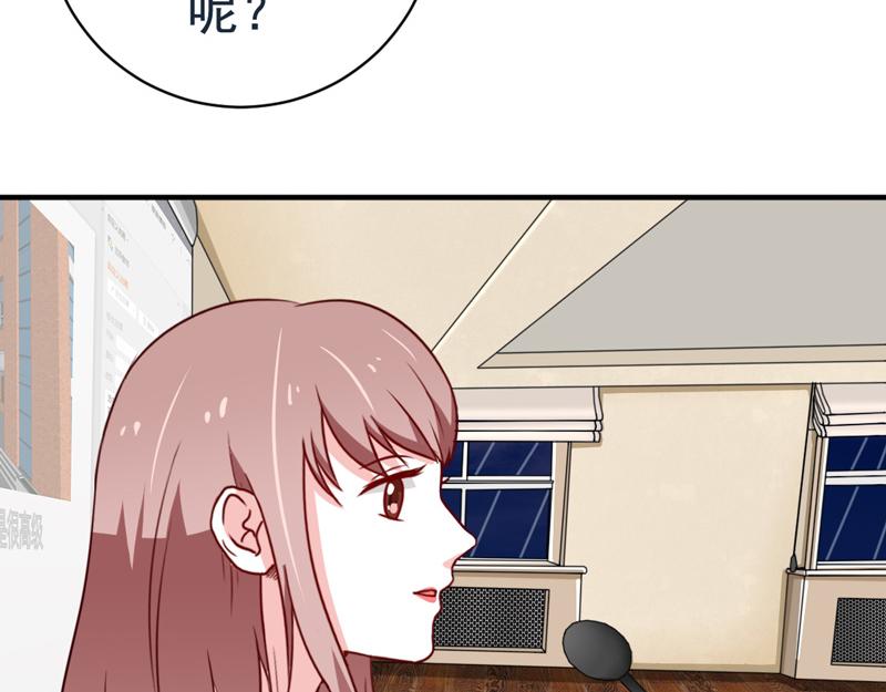 第49话(1/2)-第49话