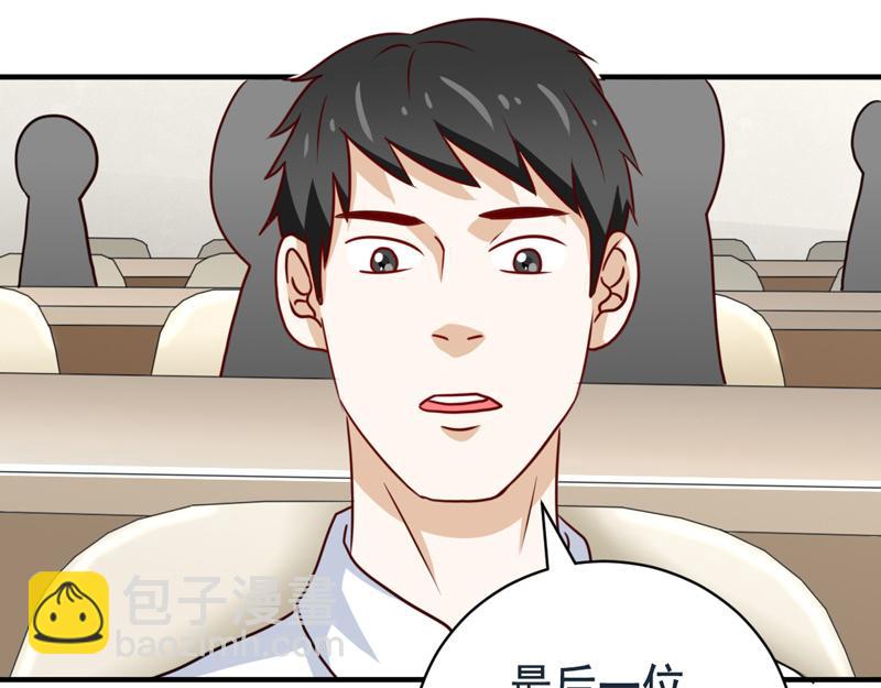 第49话(1/2)-第49话