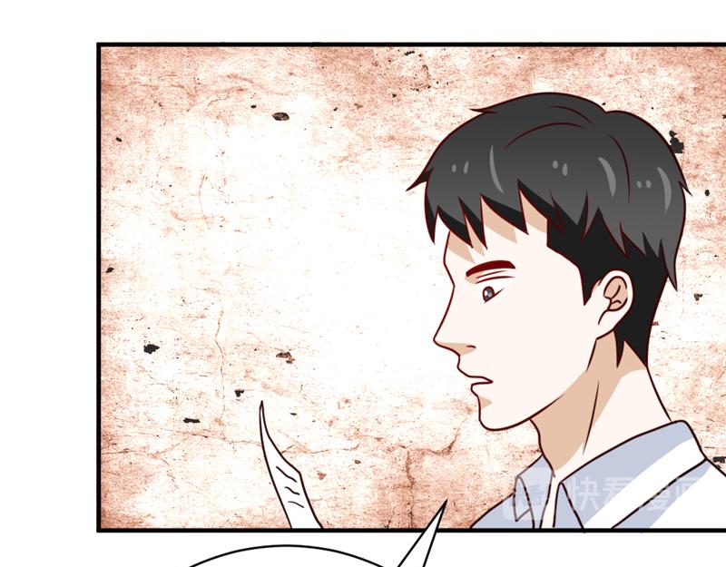 第49话(1/2)-第49话