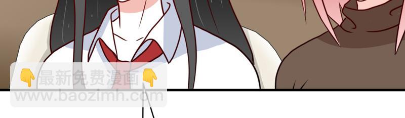 第49话(1/2)-第49话