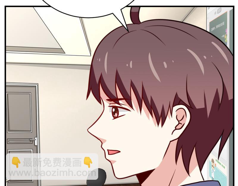 第49话(1/2)-第49话