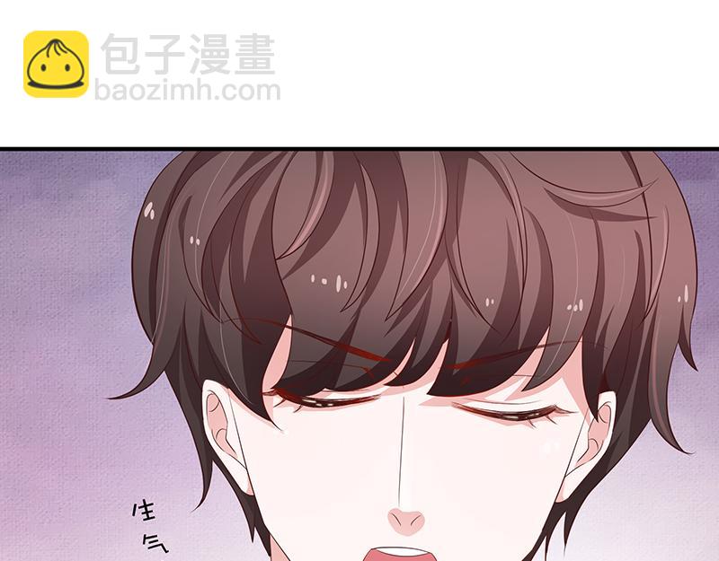 第51话(1/3)-第51话