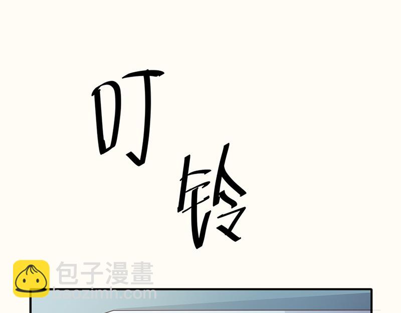 第51话(1/3)-第51话