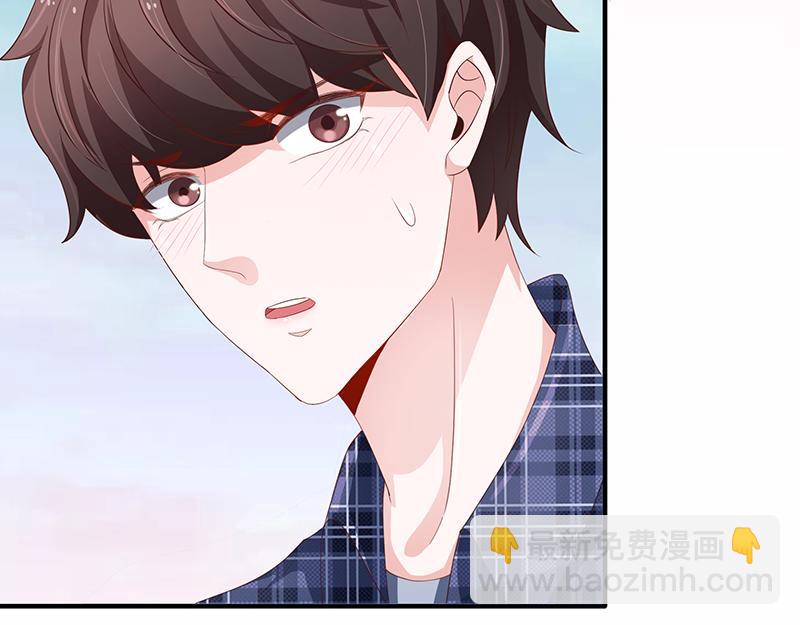 第51话(1/3)-第51话