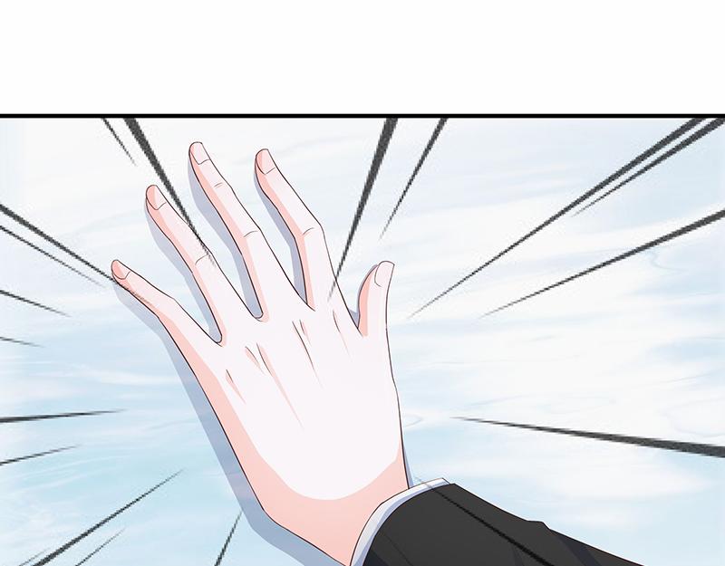 第51话(1/3)-第51话