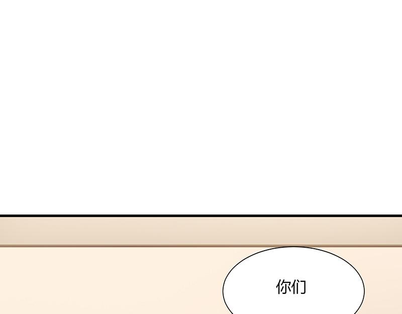 第53话(1/2)-第53话