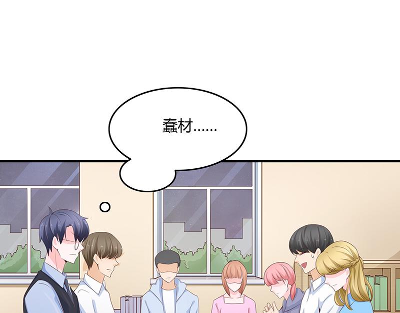 第53话(1/2)-第53话