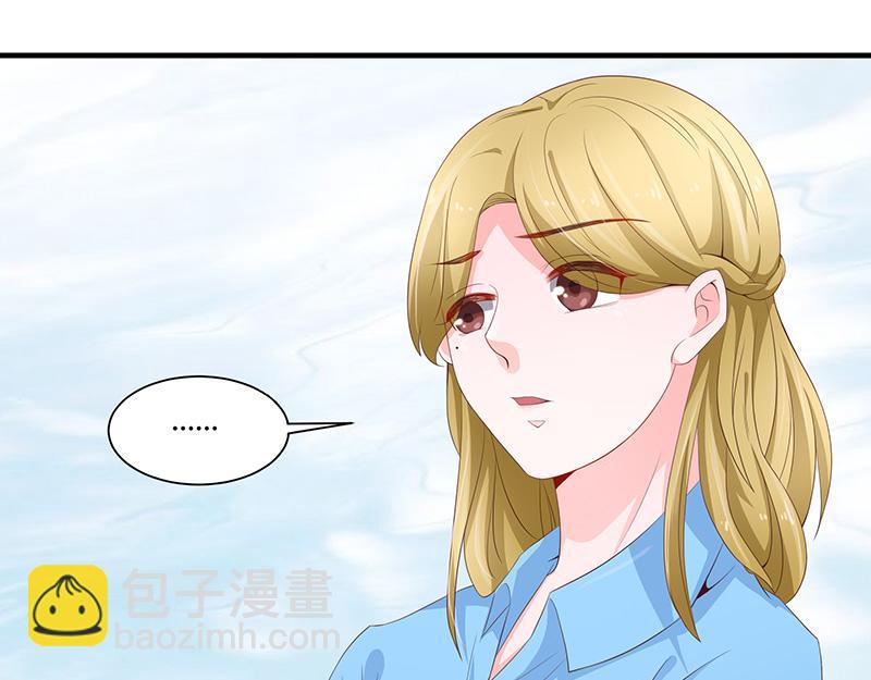 第53话(1/2)-第53话