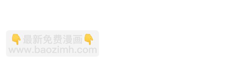 第53话(1/2)-第53话