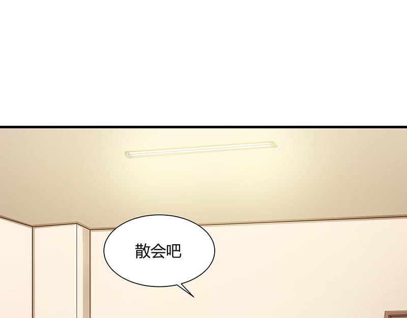 第53话(1/2)-第53话