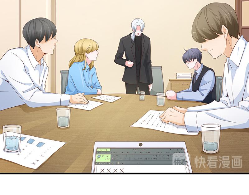 第53话(1/2)-第53话