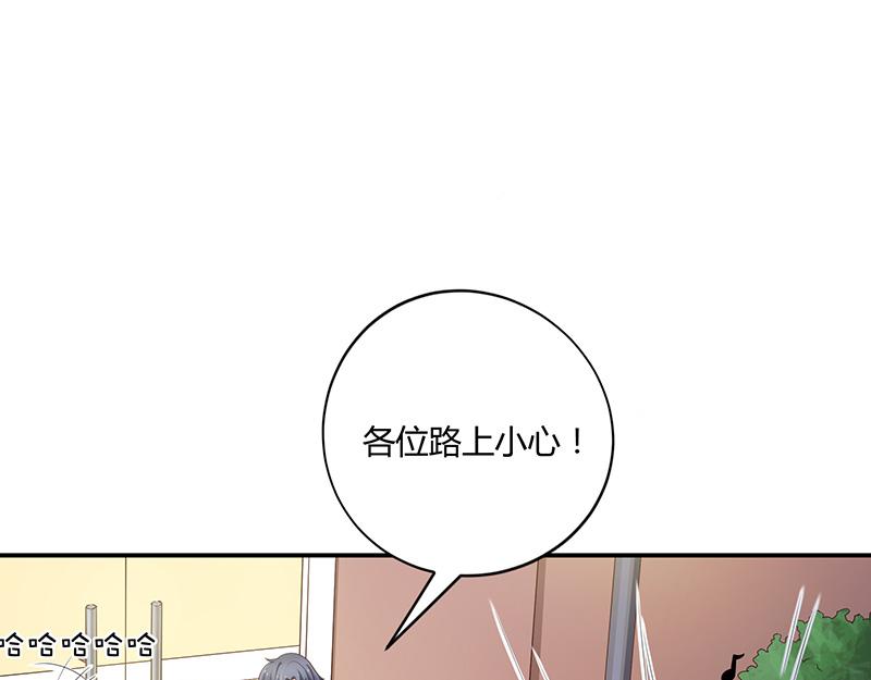 第55话(1/3)-第55话