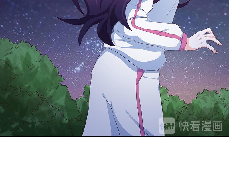 第55话(1/3)-第55话