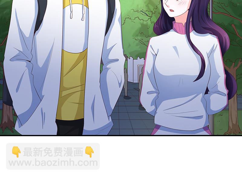 第55话(1/3)-第55话