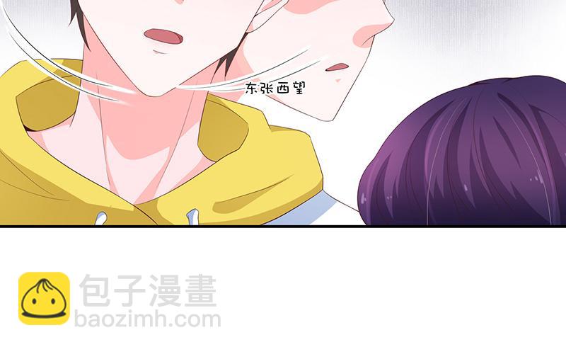 第55话(1/3)-第55话